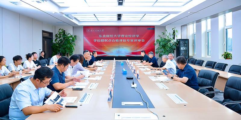 1721447295678984.jpg 1721378582251521-1200-400.jpg