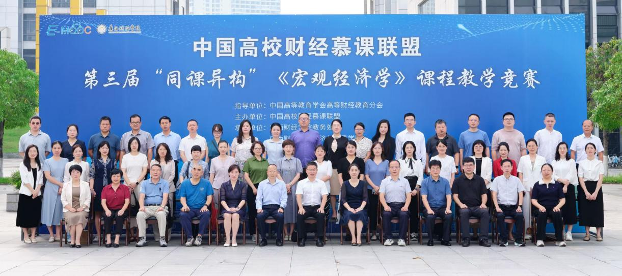 1759046125604672.png 1759046125604672.png